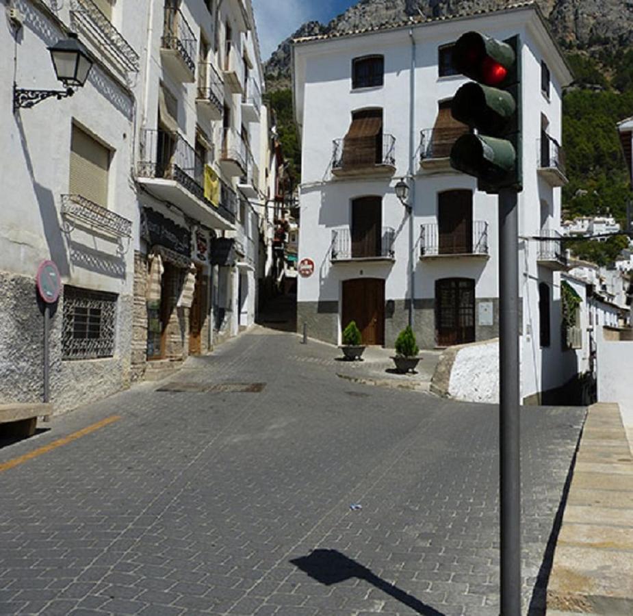 El Callejón De Chimé